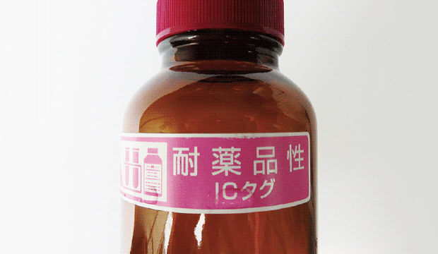 耐薬品性