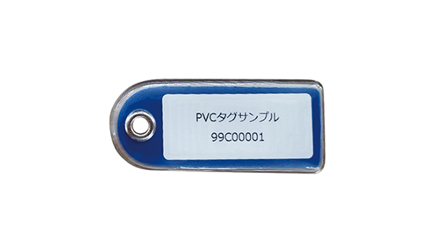 PVCぶら下げタグ