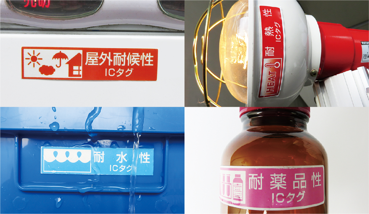 貼るプロ®︎シリーズ